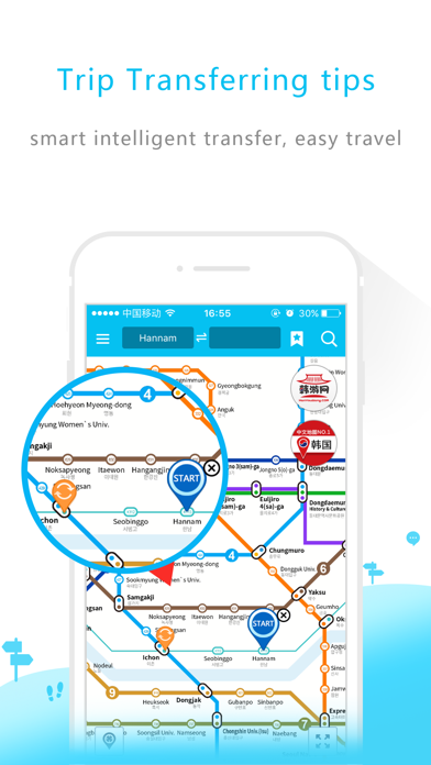 Seoul Subway –Korea Metro Map Screenshot