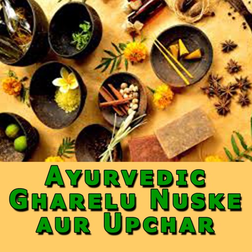 Ayurvedic Gharelu Nuske aur Upchar-in Hindi icon