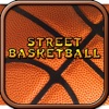 ストリートバスケットボール - シティショーダウンダンカーの試合
