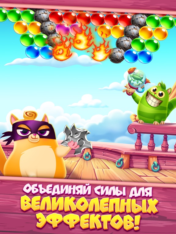 Скачать Cookie Cats Pop
