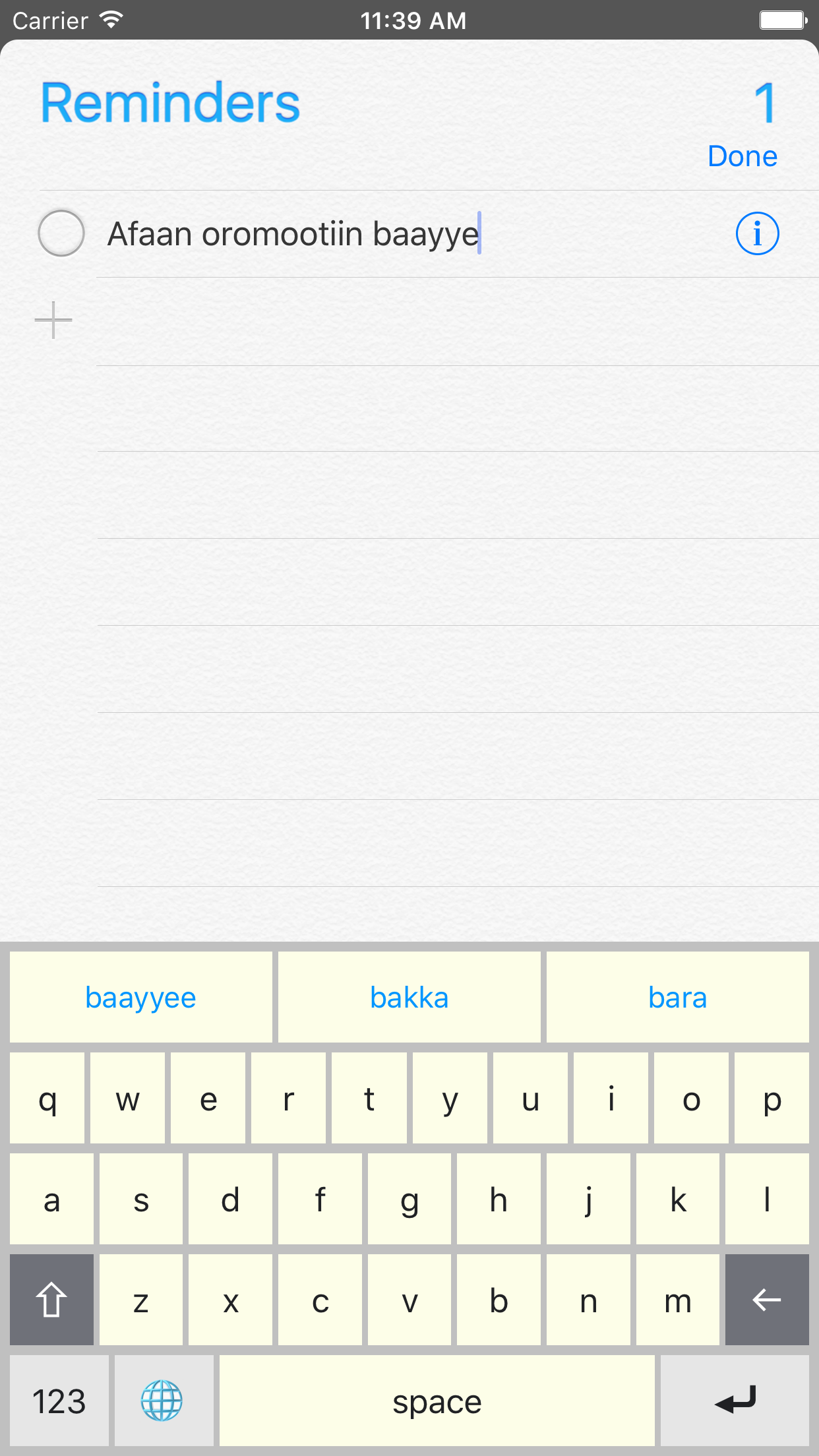 Afaan Oromoo keyboard