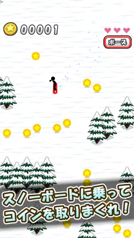 Game screenshot Snowboard de Coins mod apk