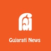 Gujarat Live News