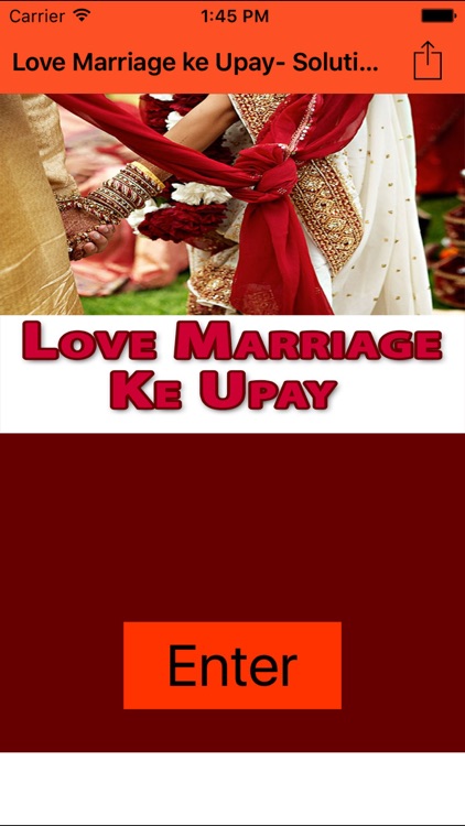 Love Marriage ke Upay- Solutions to Love Marriage