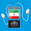 Icon Iran Radios - Top Stations Music Player Iranian FM