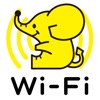 WiFi ギガぞうWi-Fi 安心安全にパケット通信量を節約 - iPhoneアプリ