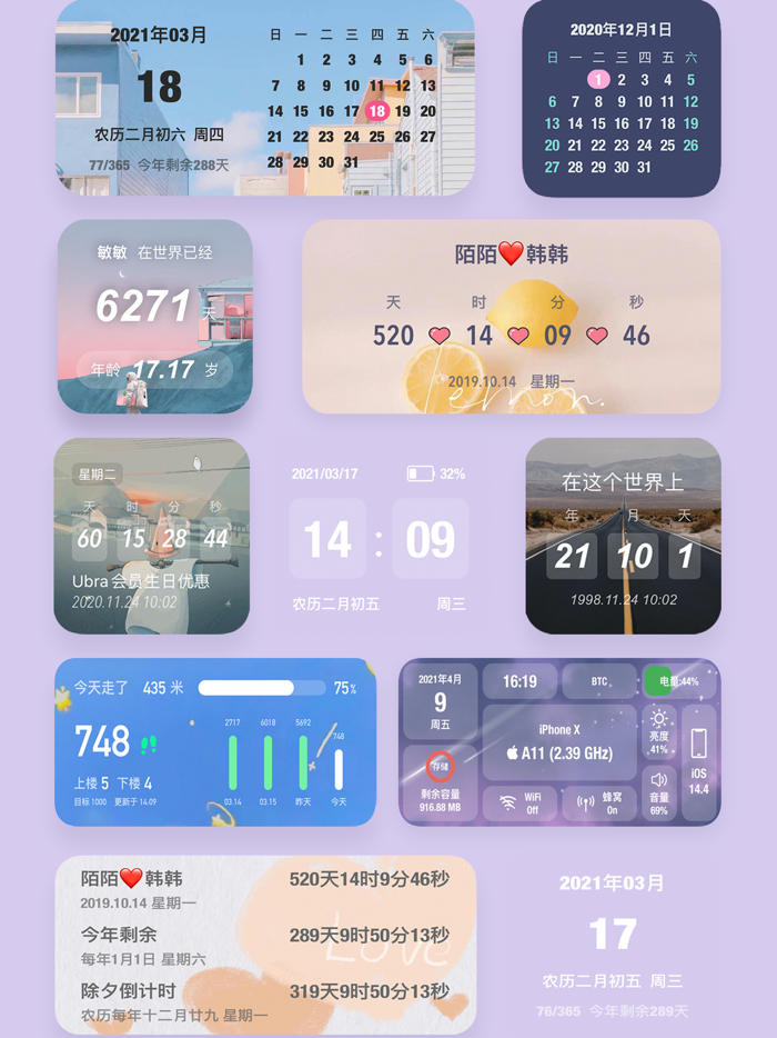 Countdown Reminders and Timer