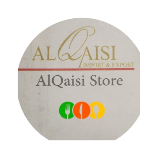 Alqaisi Chocolate