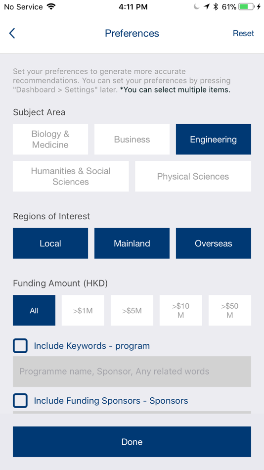 #2. HKUST Research (iOS) 由: The Hong Kong University of Science and Technology