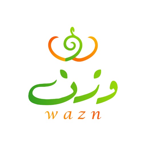 wazn - وزن