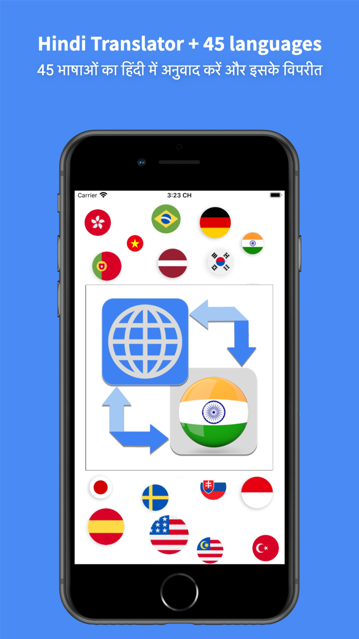 Hindi Translator Pro 
