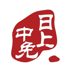 中免日上•旅购 TripurX