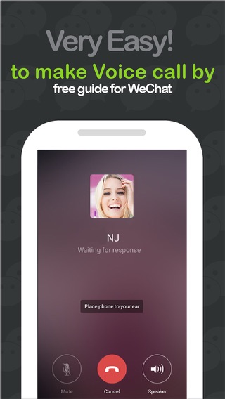 Guide for WChat Messengerのおすすめ画像3