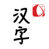 1000 Chinese HSK Flash Cards - Dependency