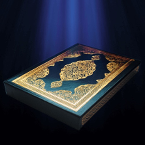 Quran Stories - Islam iOS App