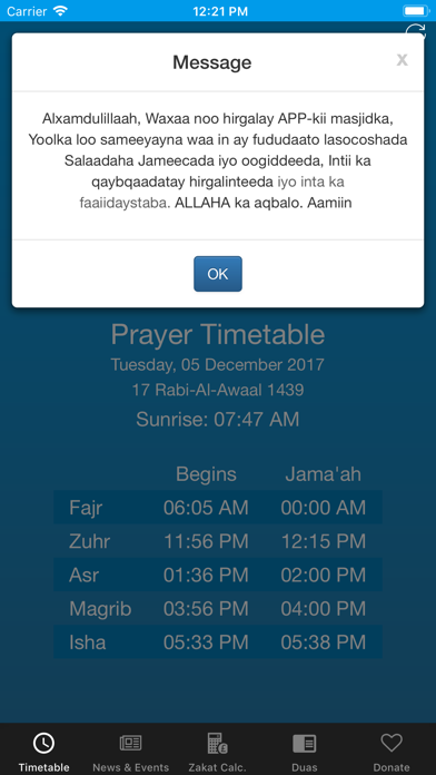 Screenshot #2 pour Ibn Abbas Islamic Centre