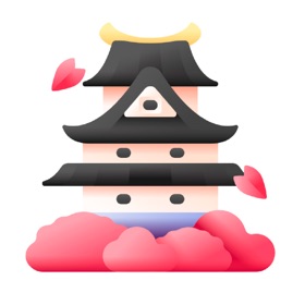 螢幕擷取畫面 (6) 高校日本史Q!