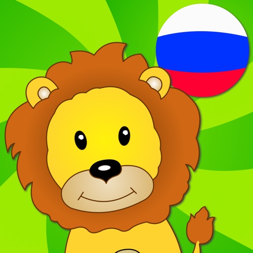 Russian language for kids icon