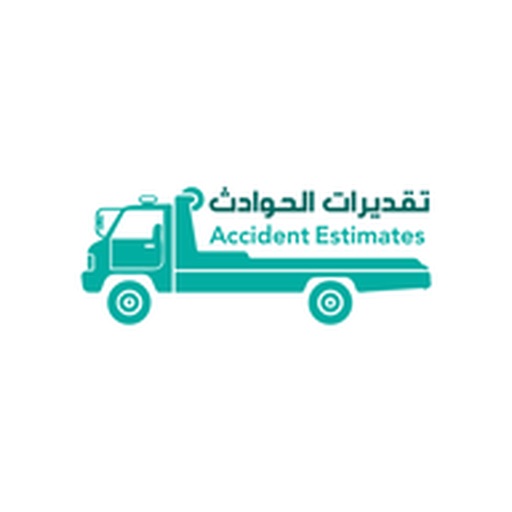 تقديرات الحوادث