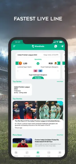 Game screenshot KhanDada - Live Line apk