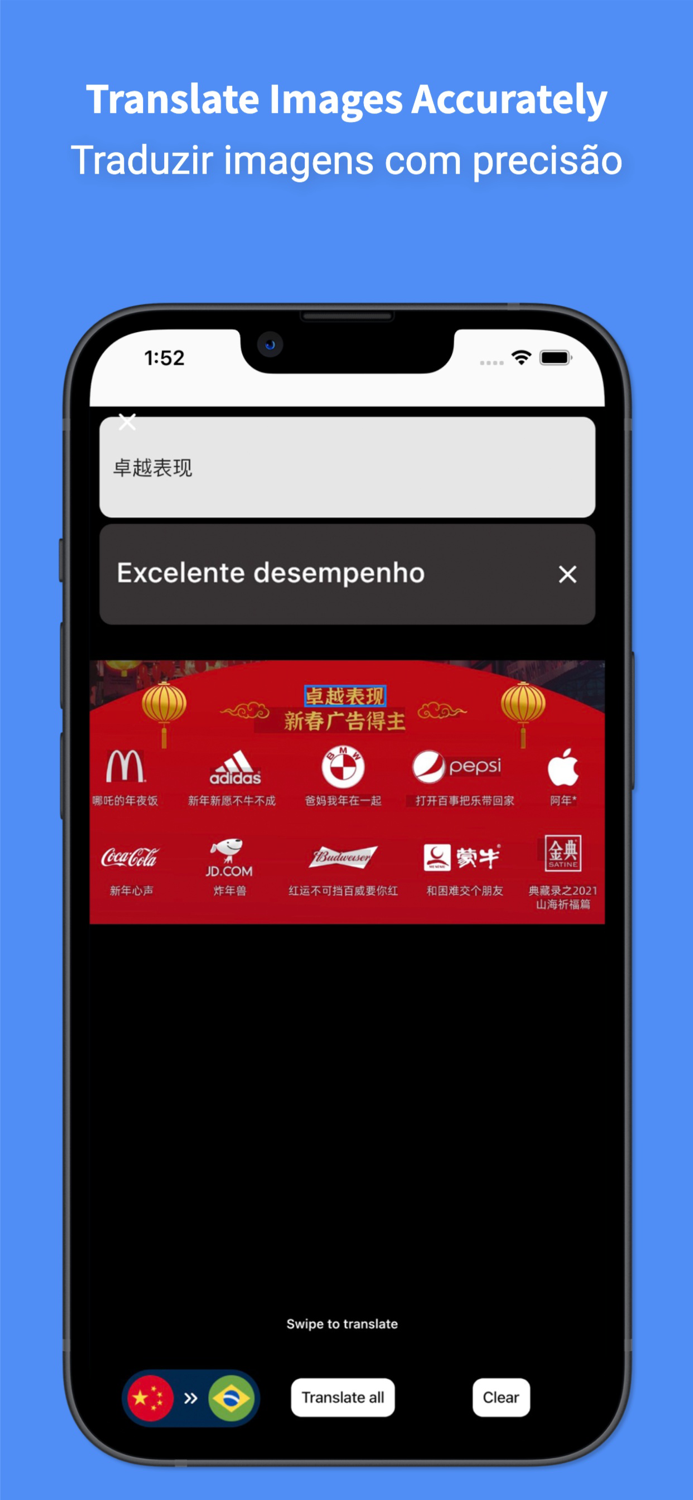 Brazilian Translator - BraGo