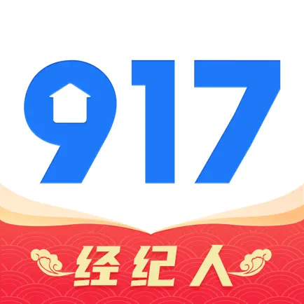 917移动经纪人-快速发布房源 Cheats