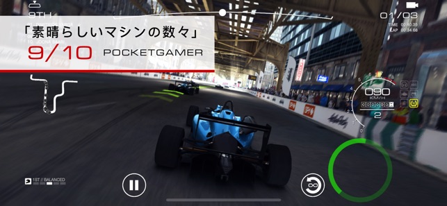 GRID® Autosport Custom Edition』 APK (無料ダウンロード) - Android ゲーム