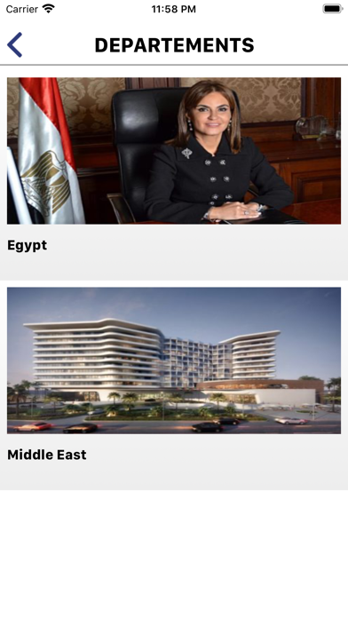 InvestGate Egypt Screenshot