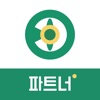 드로니아 파트너 – 조종사용 드론방제 통합 관리앱 icon