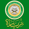 Visit Quran Press in Madinah icon