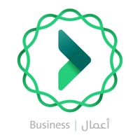 Etimad Business | اعتماد أعمال apk