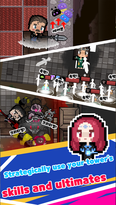 Shady Kingdom : Tower Defense Screenshot