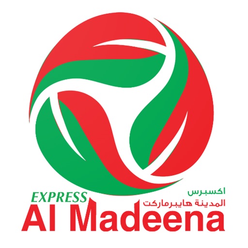 Express Al Madeena icon