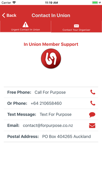 Screenshot #2 pour InUnion Members