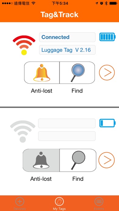 Screenshot #3 pour LugTag