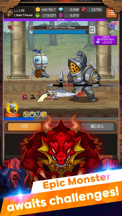 Iron knight : Nonstop Idle RPG Screenshot