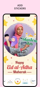 Eid & Ramadan Photo Frames screenshot #4 for iPhone