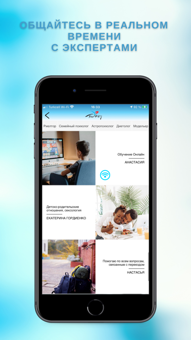 Open Turkiye Screenshot
