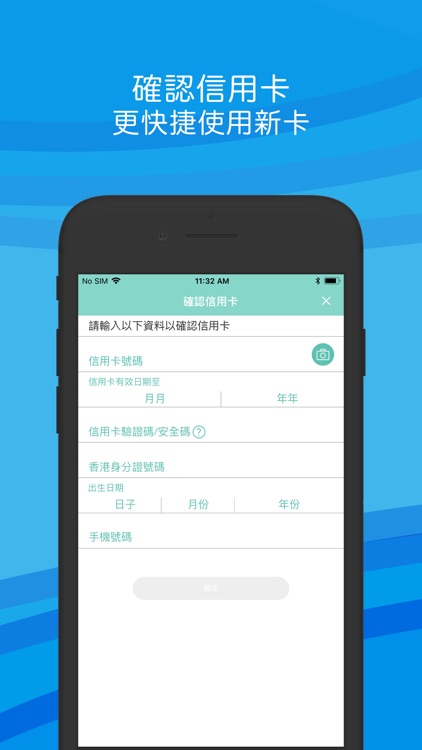 OmyCard screenshot-7