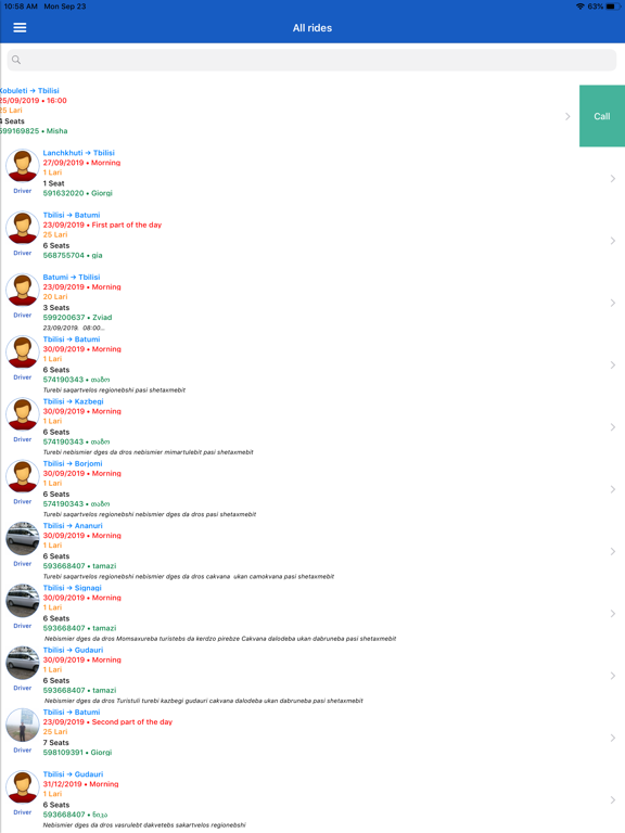 damemgzavre iPad screenshot 2 - Travel app