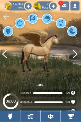 Game screenshot Lowadi apk