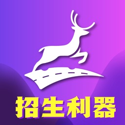 上鹿合伙人