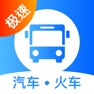 Get 客运帮-全国汽车票 for iOS, iPhone, iPad Aso Report