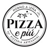 Pizza e Piú - iPhoneアプリ