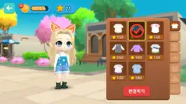 Game screenshot UniPlanet(유니플래닛) - 영어 교육 mod apk