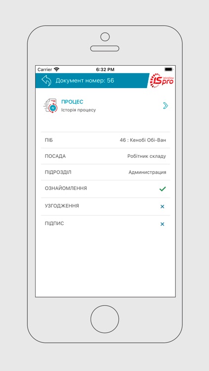 ISpro: Workflow screenshot-6