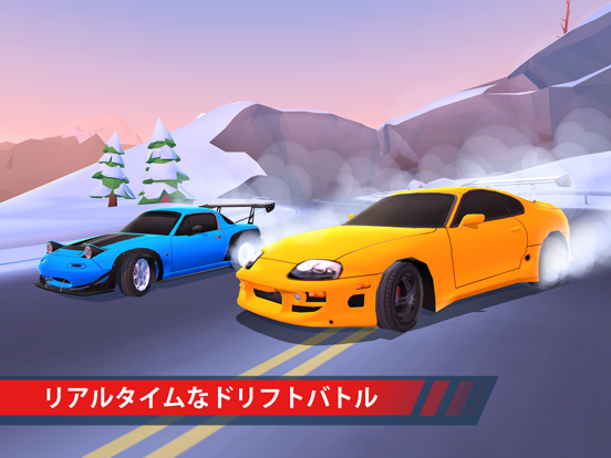 Drift Clash Online Racingのおすすめ画像1