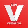 SUN V - SUN VENDING TECHNOLOGY PUBLIC COMPANY LIMITED