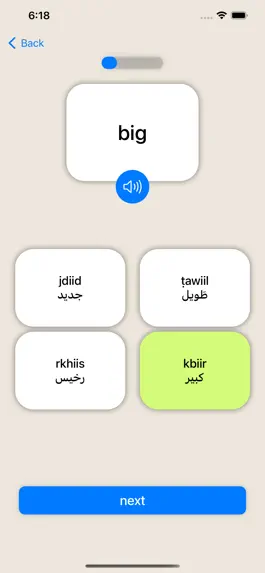 Game screenshot Marhaba - Learn Syrian Arabic apk