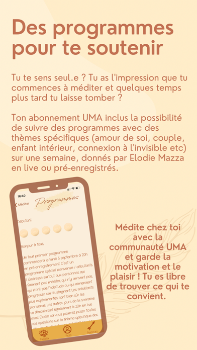 UMA Screenshot
